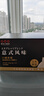 隅田川 进口特浓挂耳黑咖啡粉 节日送礼礼盒 意式口味 8g*24片装 实拍图