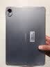 品胜适用华为MatePad 11.5S保护套26/25/24款 通用MatePad2023款/Air11.5英寸平板壳磨砂透明防摔软壳 实拍图