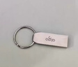 爱国者（aigo）8GB USB2.0 U盘 办公电脑U盘 投标u盘 U268 小巧便携金属优盘 实拍图