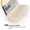 多乐士（Dulux）臻易施4寸羊毛刷+9寸滚筒套装 乳胶漆滚刷油漆涂料刷子墙面自刷DIY工具 实拍图