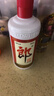 郎酒郎牌郎酒 酱香型白酒 39度 500mL*1瓶 单瓶装 实拍图