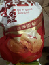 十月稻田 去皮去核灰枣 500g 新疆红枣 软糯香甜 单颗独立包装 零食 辅食 实拍图