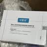 可复美【王子奇同款】秩序次抛精华液30支稀有人参皂苷祛痘护肤品礼物 实拍图
