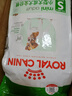 皇家狗粮 成犬狗粮 犬粮 宠物小型犬 PR27 全价犬粮≥10月2KG 实拍图