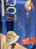 船歌鱼水饺马蹄大虾水饺240g12只早餐速食面点生鲜海鲜速冻饺子 实拍图