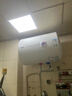 万家乐H111B(S)小户型 安全耐用 速热不跳闸 储水式家用租房卫生间洗澡 上门安装 40升电热水器 实拍图