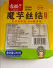 古松魔芋丝结240g 0脂低卡饱腹火锅麻辣烫食材 代餐凉拌关东煮 实拍图