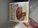 俏侬 猫山王榴莲巴斯克蛋糕80g*3/盒 （榴莲果泥15.3%  奶油干酪26%） 实拍图