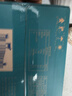 蒙牛特仑苏脱脂纯牛奶250ml*16盒 健身减脂 送礼优选礼盒装 实拍图