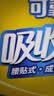 可靠（COCO）吸收宝轻薄款拉拉裤XL72片 (臀围≥110cm) 活力成人内裤型纸尿裤 实拍图