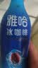 统一雅哈冰咖啡生椰拿铁即饮拿铁咖啡饮料整箱装新旧包装随机发450ml 【店长推荐】冰咖啡15瓶 实拍图