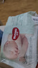 好奇（Huggies）小森林纸尿裤S4片(4-8kg)【试用】 实拍图