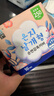 恩芝韩国进口日用卫生巾250mm16片 云感亲肤绵柔护翼型超薄瞬吸姨妈巾 实拍图