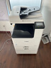 佳能打印机a3A4彩色激光一体机网络无线WiFi扫描多功能复印机商用办公复合机iRC3322L/3326/3130L 3322L标配（含双面输稿器+原装工作台）高性价比 实拍图