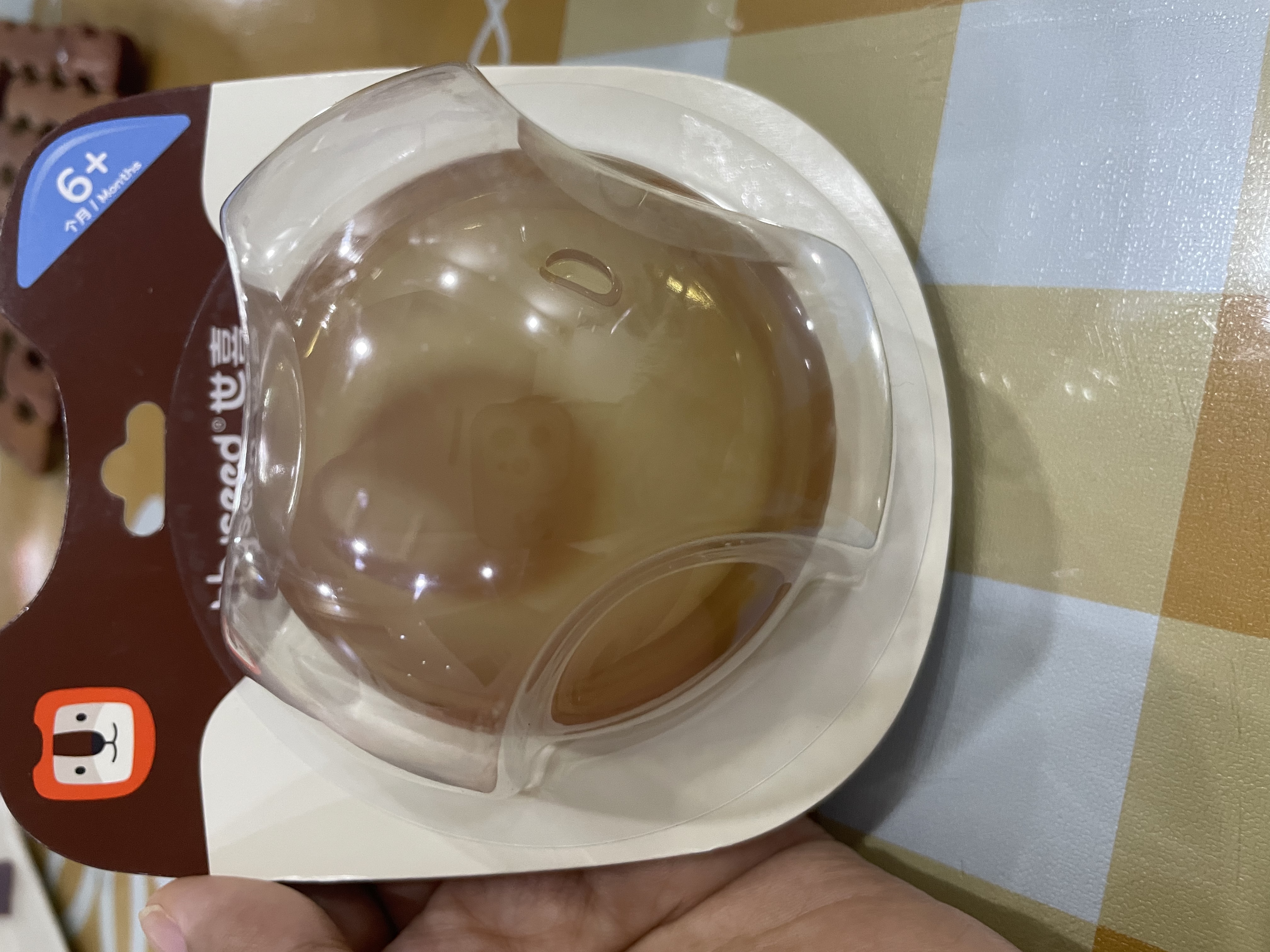 世喜水杯配件鸭嘴吸嘴 学饮嘴吸管嘴喝水喝奶奶嘴 适配水杯/奶瓶瓶身 实拍图