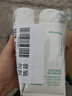 悦诗风吟（innisfree）绿茶洗面奶150g*3氨基酸绵密泡沫控油清洁男士女士 实拍图