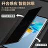 KOOLIFE适用 华为mate40Pro手机壳Mate40Epro保护套真皮保护套翻盖皮套智能视窗全包高档商务男女款超薄黑 实拍图