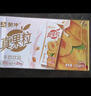 蒙牛真果粒黄桃味牛奶饮品250g*12盒 礼盒新老包装 含乳饮料送礼礼盒 实拍图