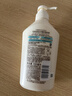 可悠然沐浴露大黄瓶550ml 美肌香氛滋润保湿 男女通用持久留香沐浴乳 实拍图
