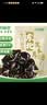 十月稻田 东北黑木耳 500g 干木耳 黑龙江东宁特产 肉厚无根 火锅煲汤炒菜 实拍图