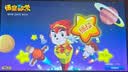 海尔【小红花电视-绽放版】品质款电视75H5D 75英寸165Hz 110% 64GB 4K游戏护眼1级能效国家补贴 实拍图