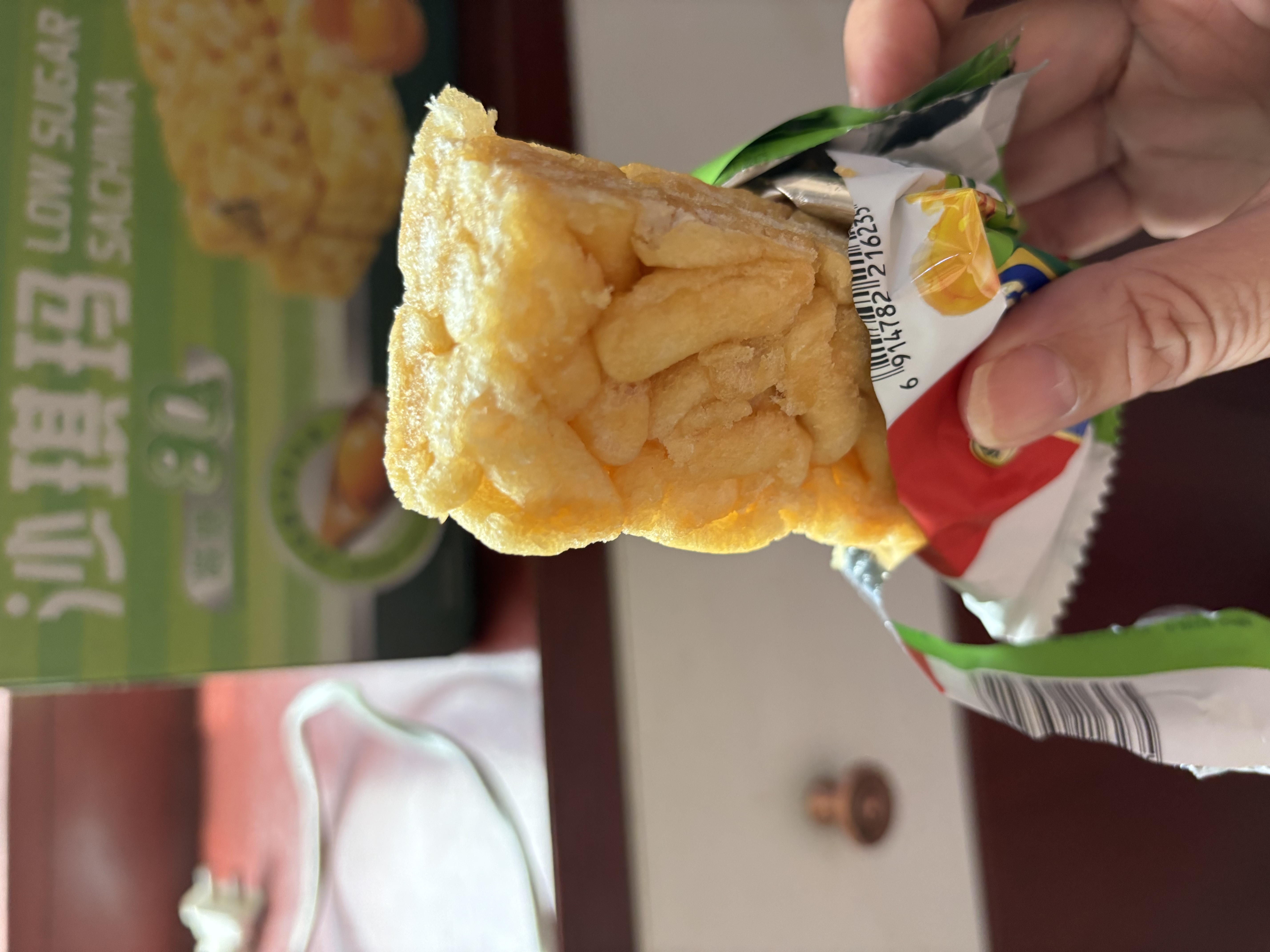 徐福记低糖沙琪玛鸡蛋味箱装约598g 减糖80%轻食早餐面包 健康糕点点心 实拍图