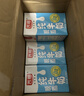 光明脱脂纯牛奶250ml*24盒 零脂肪好营养牛奶整箱送礼京东自营 实拍图