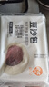 巴比豆沙包  300g*2包 共12只 早餐包子馒头 生鲜面点新老包装随机发 实拍图