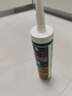 瓦克（WACKER）GM玻璃胶通用型厨卫密封胶美容胶中性门窗橱柜封边胶白色 实拍图