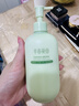 半亩花田倍润身体乳补水保湿滋润久留香润肤乳男女礼物250g*2 实拍图