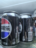 百事可乐Pepsi 无糖可乐碳酸饮料汽水 330ml*24听 黑罐整箱装（包装随机） 实拍图