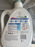 威露士清可新洗衣液松木香4斤组合装（瓶1L+袋装500ml*2）除菌除螨留香 实拍图