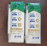 蒙牛新养道无乳糖低脂牛奶250ml*15盒 乳糖不耐空腹喝 实拍图