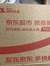 科密金标AI智能扫描仪 2600万像素高拍仪 发票扫描连续扫描 PDF合成OCR识别 扫描全能王 A3 GP510D 实拍图