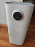 美的（Midea）【母婴级】空气净化器鼻炎家用除甲醛除烟味异味过敏原空气净化机森林家L1 Lite 实拍图