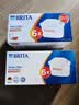 碧然德（BRITA）家用净水壶 滤水壶滤芯 MAXTRA+LE 去水垢专家滤芯 6枚装 实拍图