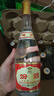 汾酒黄盖玻汾 清香型高度白酒 53度 475mL*12瓶 整箱装 实拍图