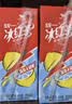统一冰红茶250ml*24/箱整箱装新旧包装交替发货 实拍图