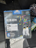 格之格12a硒鼓碳粉 适用hp m1005墨粉 2612a硒鼓 惠普1020墨粉 1010 3050佳能lbp2900打印机碳粉 炫黑6支装 实拍图
