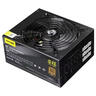 长城（Great Wall）额定750W X7金牌全模电脑电源（ATX3.1/原生PCIe5.1/漏电监测/单路12V/自动启停/支持50系显卡） 实拍图