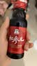 正官庄人参 红参液红参元100ml*10瓶韩国原装进口 富含皂苷营养滋补礼品 实拍图