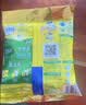 雀巢（Nestle）全家营养高钙奶粉袋装 300g*3 香甜浓醇 送礼推荐 实拍图