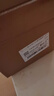 三只松鼠板栗仁40g*11袋无壳即食软糯香甜优质甘栗仁休闲零食坚果炒货 实拍图