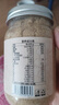 福东海有机熟亚麻籽粉250克 内蒙古亚麻籽低温烘焙即食高纤减肥代餐饱腹 实拍图