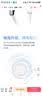 华为 HUAWEI WATCH 无线快速充电底座 皓月银 CW05 实拍图