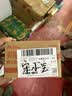 高露洁（Colgate）适齿炭软毛牙刷成人*4男士专用深层清洁独立装包装随机 实拍图