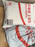 飞智B9X磁吸手机散热器 半导体吸风散热智能控温 游戏直播平板降温神器 一加苹果iphone17promaxIQOOAI 实拍图
