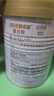 汤臣倍健蛋白粉450g+150g礼盒  乳清蛋白粉 成人中老年人增强免疫力 实拍图