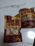 百年张记正宗怀旧原味麦芽糖 古法老品牌纯正手工糖瓜米糖灶糖饴糖叮叮糖 百年张记500克精装 实拍图