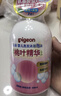 贝亲（Pigeon）儿童泡泡洗发水15重氨基酸无硅油洗发露蓬松去油止痒去屑桃叶精华 实拍图